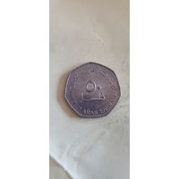 ОАЭ 50 филс