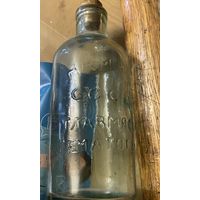 Глав. мясо/гематоген СССР (довоенная)