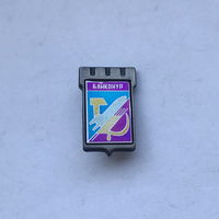 Байконур зеркальный