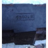 Накладка от техники времён ВОВ  для декора