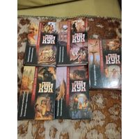 Глен Кук. Цикл "Приключения Гаррета". Комплект 5 книг. Серия: Золотая серия фэнтези.