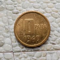 10 пара 1940 года Турция. Турецкая республика. Красивая монета! Единственная на аукционе!!