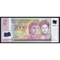 Парагвай 2000 гуарани 2017 г. P228d. Серия D. Полимер. UNC