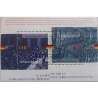 Германия. 1998г. 50 лет парламенту.