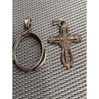 Кулон ,крестик