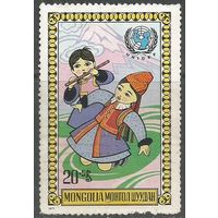 Монголия. День защиты детей. 1977г. Mi#1074.