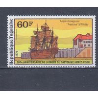[1302] Того 1979. Корабль.Парусник.60 ф. MNH