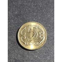 Казахстан 5 тенге 2020 UNC