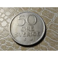 50 оре 1963
