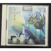 CD,JAZZ,(Japan) Jazz Piano - The Best!