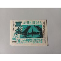 Спичечные этикетки ф.Белка. Города-герои. Ленинград. 1966 год