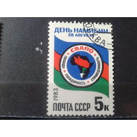 1983 День Намибии