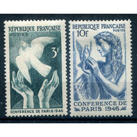 Франция - 1946г. - Парижская Мирная конференция - 2 марки - полная серия, MH [Mi 763-764]. #2-Fr-39-KB-1