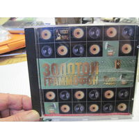 CD: Золотой Граммофон. Торги!