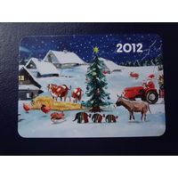 Календарик 2012 г.  CAPAROL.  Уверенный ход слоном!