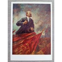 Герасимов А. Ленин на трибуне