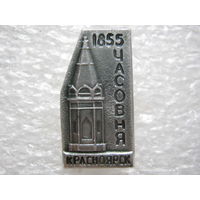 Часовня г. Красноярск 1855 г.