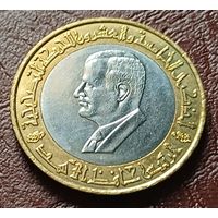 Сирия 25 фунтов, 1995 25 лет Коррекционному движению    ( 2-8-7 )