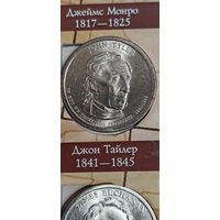 США 1 доллар президент Джон Тайлер 1841-1845