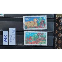 БРАЗИЛИЯ 1997г. Гаш.
