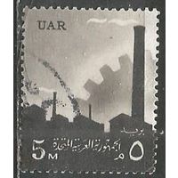 Египет(Федерация). Промышленность. 1959г. Mi#47. Чёрная..