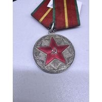 20 лет выслуги мооп. Лит. ССР