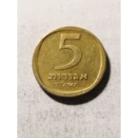 Израиль 5 агора 1971