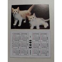 Карманный календарик. Котики.1992 год