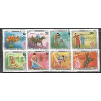 Монголия. Спорт и культура страны. 1981г. Mi#1421-38. Серия.