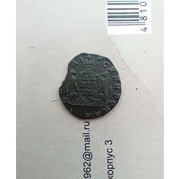 Деньга  1768 года сибирская красивая