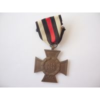 Крест Гинденбурга без мечей. Оригинал. Арт 65.