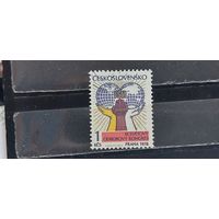 РАСПРОДАЖА ЧЕХОСЛОВАКИЯ 1978г. Полная серия. Гаш.