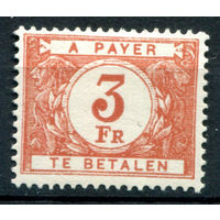 Бельгия - 1946/53г. - цифры, portomarken, 3 Fr - 1 марка - MLH [Mi 50]. #2-Be-50-B-2