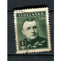 Словакия - 1939/1942 - Йозеф Тисо 50H - [Mi.67YA] - 1 марка. Гашеная.  (Лот 28HE)-T41P2