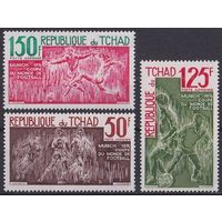 1974 Чад 700-702 Чемпионат мира по футболу FIFA 1974 в Мюнхене 5,00 евро
