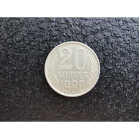 Продажа коллекции с 1 рубля! Монеты СССР.