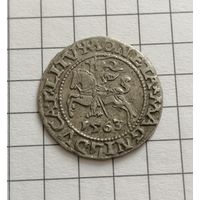 Полугрош 1563 год