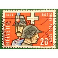 Швейцария 1964. 100 летие Швейцарской ассоциации унтер-офицеров