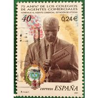 Испания 8 января 2001. 75 годовщина создания Коллеги коммерческих агентов Испании