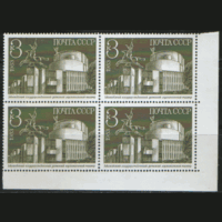 Заг. 5390/94. 1983. Новостройки Москвы. КвАрТы. ЧиСт.