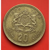 38-09 Марокко 20 сантим 1974 г.