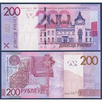Беларусь, 200 рублей 2009 г, P-42 (серия КА, первая серия), UNC