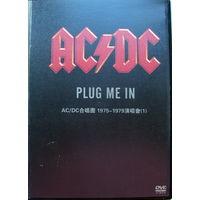 DVD AC-DC