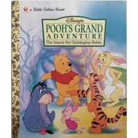 The Search For Christopher Robin. Walt Disney's. (В поисках Кристофера Робина. Уолт Дисней.)