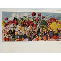 Сарьян. Осенние цветы