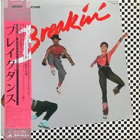 Breakin' - Original Motion Picture Soundtrack / JAPAN