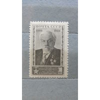 Продажа коллекции с 1 рубля! Чистые почтовые марки СССР.