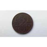 5 грошей 1923