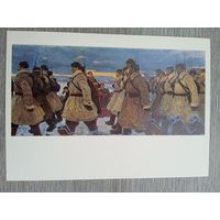 Лысенко. 1941-й