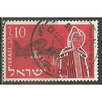 Израиль. 20 лет программы молодёжной иммиграции. Самолёт. 1955г. Mi#109.